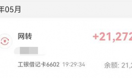 吃瓜爆料怎么运营赚钱的,揭秘如何通过热门话题轻松赚钱的运营攻略